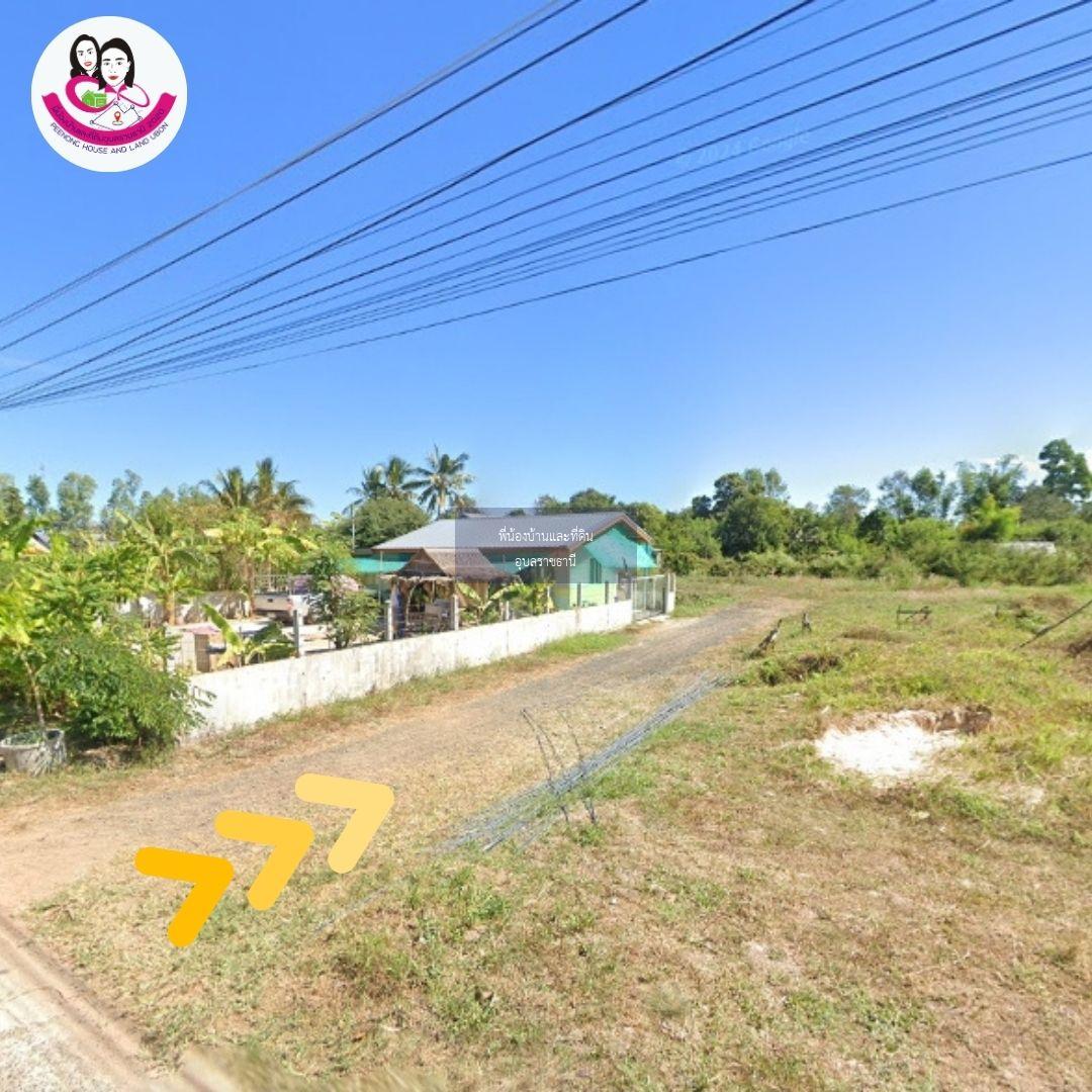 เปิดจองบ้านเดี่ยว ทำเลใกล้เมือง โซนแจระแม