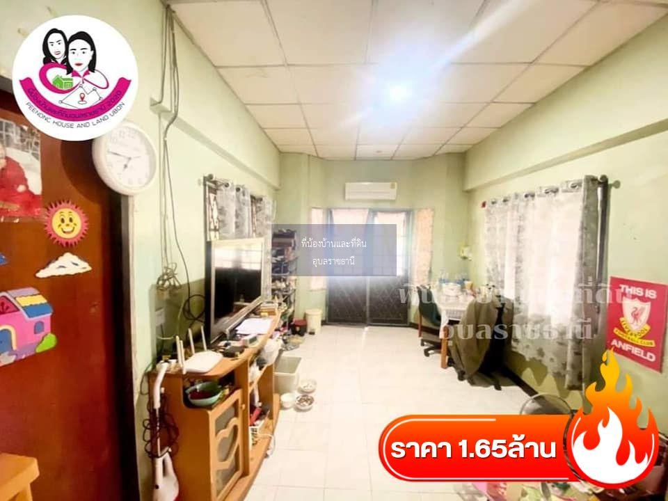 ขายบ้านจัดสรรค์เดี่ยว บ้านปูนชั้นเดียว ยกพื้นสูง - หมู่บ้านปิ่นดาว