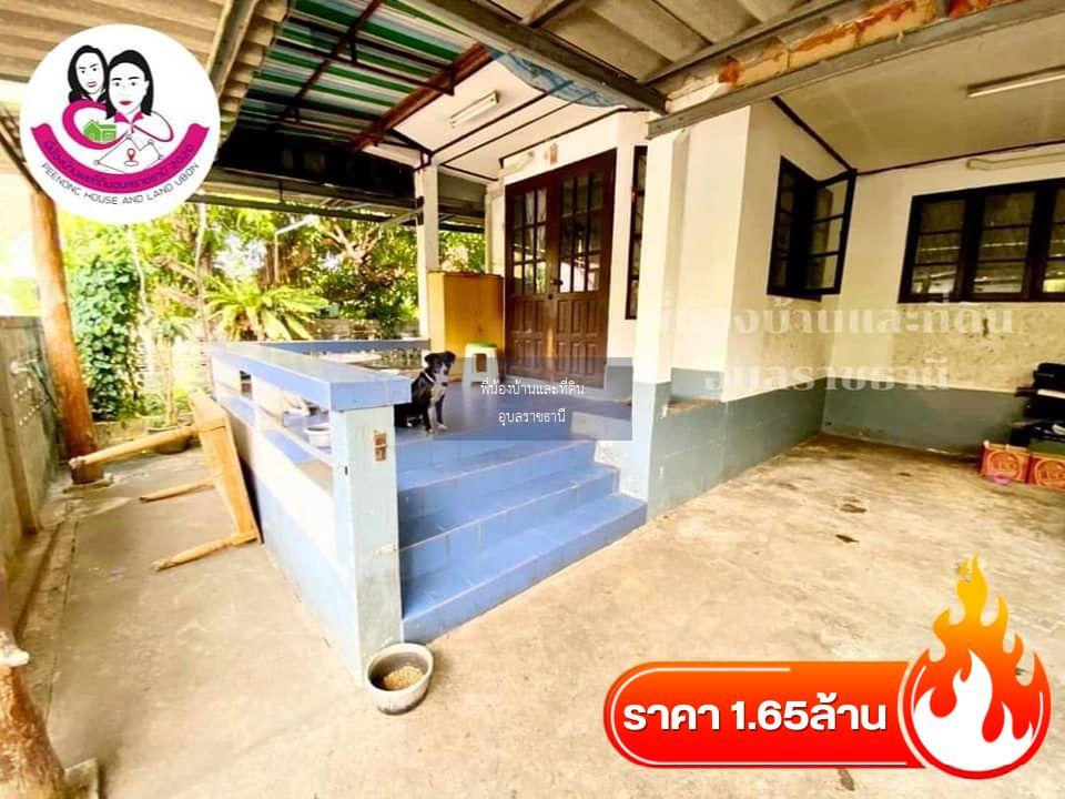 ขายบ้านจัดสรรค์เดี่ยว บ้านปูนชั้นเดียว ยกพื้นสูง - หมู่บ้านปิ่นดาว