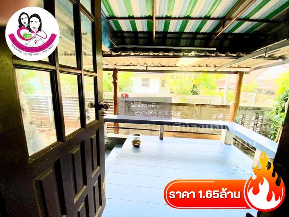 ขายบ้านจัดสรรค์เดี่ยว บ้านปูนชั้นเดียว ยกพื้นสูง - หมู่บ้านปิ่นดาว