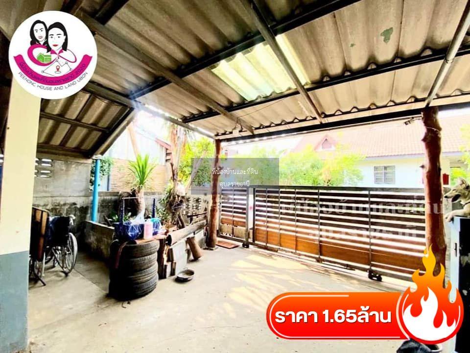 ขายบ้านจัดสรรค์เดี่ยว บ้านปูนชั้นเดียว ยกพื้นสูง - หมู่บ้านปิ่นดาว